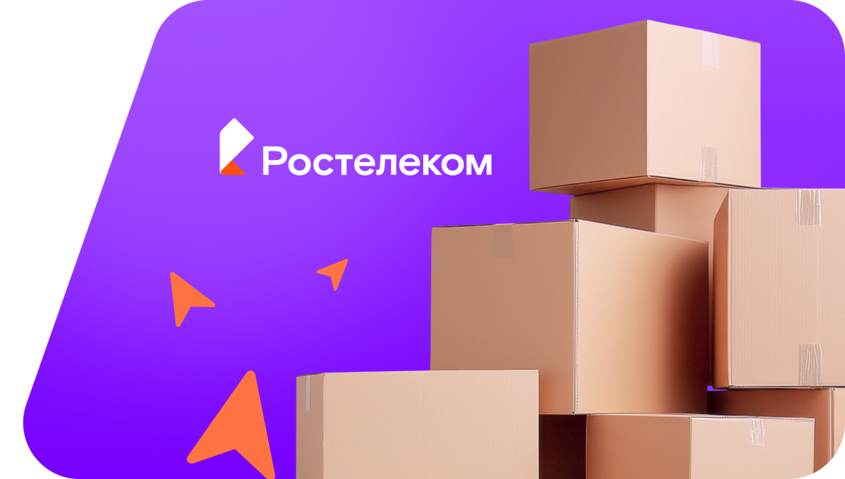 Переезд в новую квартирув&nbsp;посёлок Зеледеево (Красноярский край)